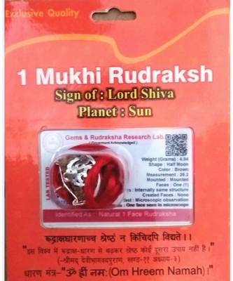 Natural & Original 1 Mukhi Faced Rudraksha Om Sterling Silver Pendant Lab Certified For Astrological Benefits 1