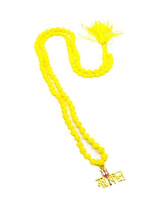 Raviour Lifestyle Lord Shiv Mahakal Bholenath Trishul Pendant With Yellow Hakik Agate 108 beads Mala properly energized 1
