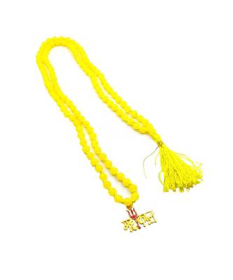 Raviour Lifestyle Lord Shiv Mahakal Bholenath Trishul Pendant With Yellow Hakik Agate 108 beads Mala properly energized 1