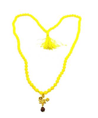Yellow plain yellow gold Beads  bead 1