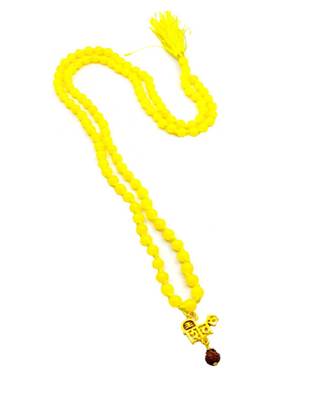 Lord Shiv Mahakal Mahadev Bholenath Trishul Pendant With Yellow Hakik Agate 108 beads Mala  1