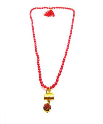 Raviour Lifestyle Lord Shiv Shakti 5 Mukhi Shiv Trishul Damru With Yellow Hakik Agate 108 beads Mala 1