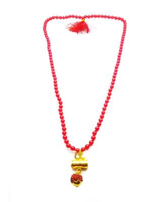 Raviour Lifestyle Lord Shiv Shakti 5 Mukhi Shiv Trishul Damru With Yellow Hakik Agate 108 beads Mala 1