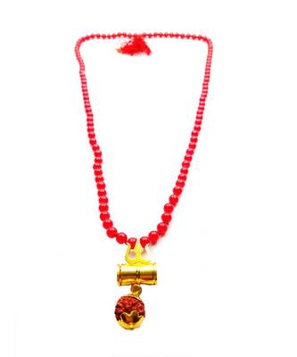 Yellow plain yellow gold Beads  bead 1