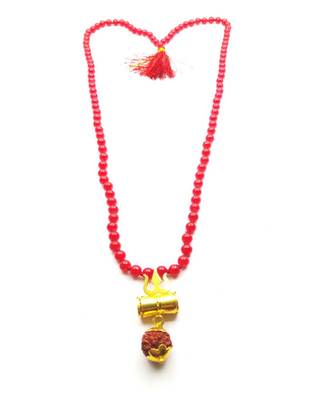 Yellow plain yellow gold Beads  bead 1