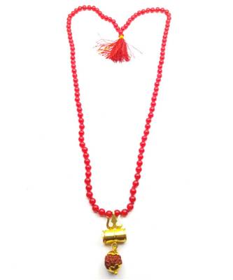 Yellow plain yellow gold Beads  bead 1