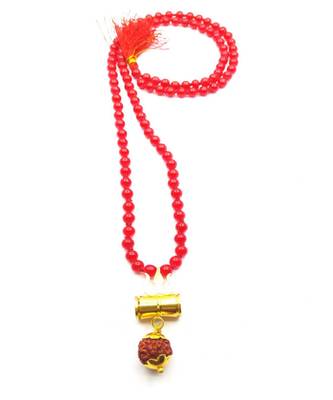 Yellow plain yellow gold Beads  bead 1