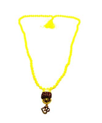 Yellow plain yellow gold Beads  bead 1
