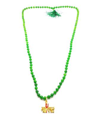 Raviour Lifestyle Lord Shiv Mahakal Bholenath Trishul Pendant With Green Hakik Agate 108 beads Mala properly energized 1