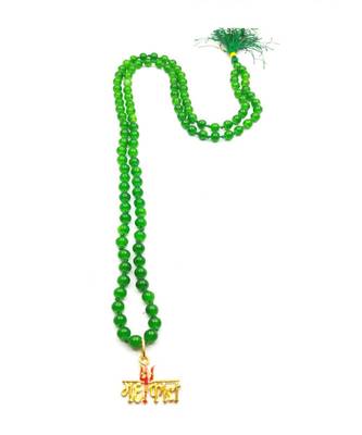 Raviour Lifestyle Lord Shiv Mahakal Bholenath Trishul Pendant With Green Hakik Agate 108 beads Mala properly energized 1