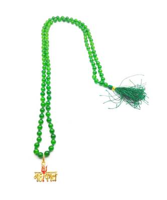 Green plain yellow gold Beads  bead 1