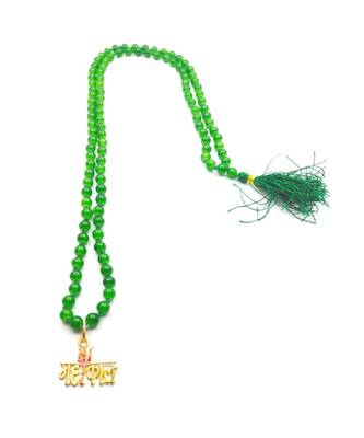 Raviour Lifestyle Lord Shiv Mahakal Bholenath Trishul Pendant With Green Hakik Agate 108 beads Mala properly energized 1