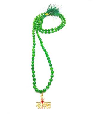 Raviour Lifestyle Lord Shiv Mahakal Bholenath Trishul Pendant With Green Hakik Agate 108 beads Mala properly energized 1