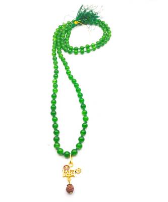 Lord Shiv Mahakal Mahadev Bholenath Trishul Pendant With Green Hakik Agate 108 beads Mala  1