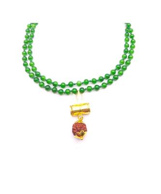 Raviour Lifestyle Lord Shiv Shakti 5 Mukhi Shiv Trishul Damru With Green Hakik Agate 108 beads Mala 1
