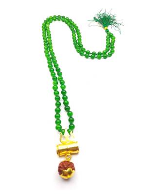 Raviour Lifestyle Lord Shiv Shakti 5 Mukhi Shiv Trishul Damru With Green Hakik Agate 108 beads Mala 1