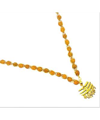 Lord Shiv Mahakal Mahadev Stylish And Elegant Pendant With Rudraksha Cap Mala Energized For Shiv Aashirwad  1