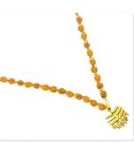 Lord Shiv Mahakal Mahadev Stylish And Elegant Pendant With Rudraksha Cap Mala Energized For Shiv Aashirwad 