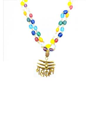 Lord Shiv Mahakal Mahadev Stylish And Elegant Pendant With Rudraksha Cap Mala Energized For Shiv Aashirwad  1