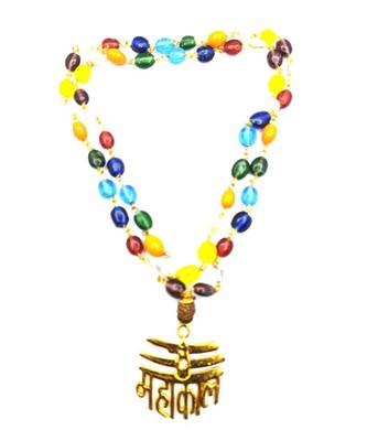 Lord Shiv Mahakal Mahadev Stylish And Elegant Pendant With Rudraksha Cap Mala Energized For Shiv Aashirwad  1