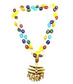 Lord Shiv Mahakal Mahadev Stylish And Elegant Pendant With Rudraksha Cap Mala Energized For Shiv Aashirwad 