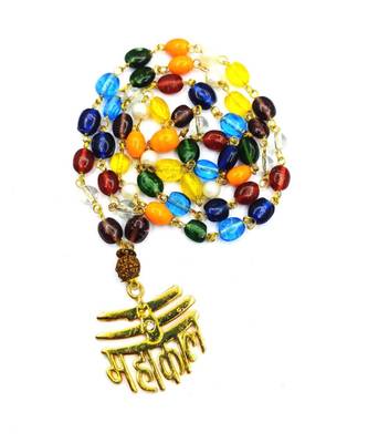 Lord Shiv Mahakal Mahadev Stylish And Elegant Pendant With Rudraksha Cap Mala Energized For Shiv Aashirwad  1