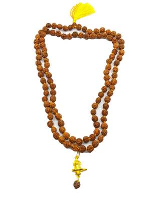 Raviour Lifestyle Lord Shiva Shivling Rudraksha Pendant With Rudraksha Mala For Health And Peace 1