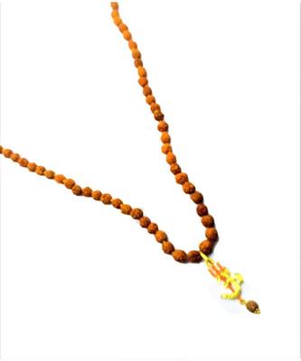 Black plain yellow gold Beads  Necklace with pendant 1