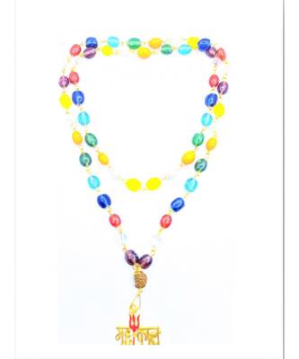 Black plain yellow gold Beads  Necklace with pendant 1