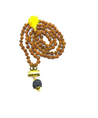 Raviour Lifestyle Lord Shiv Shakti 5 Mukhi Shiv Trishul Damru With Rudraksha Mala 1