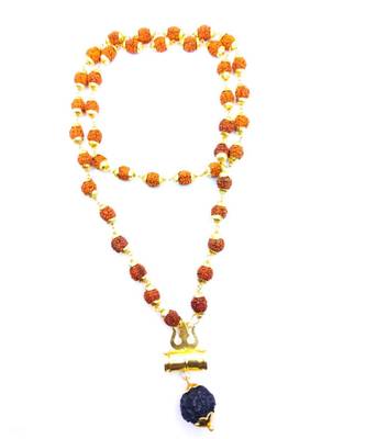Raviour Lifestyle Lord Shiv Shakti 5 Mukhi Shiv Trishul Damru With Rudraksha Mala 1