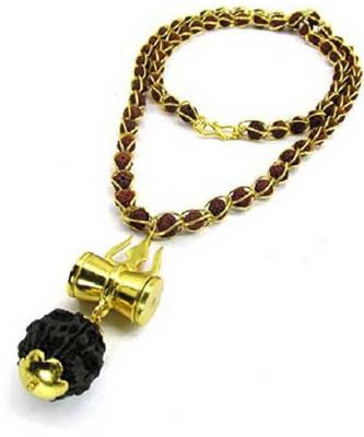 Raviour Lifestyle Lord Shiv Shakti 5 Mukhi Shiv Trishul Damru With Rudraksha Mala 1