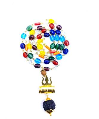 Raviour Lifestyle Lord Shiv Shakti 5 Mukhi Shiv Trishul Damru With Navratan Mala 1
