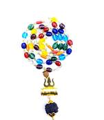 Raviour Lifestyle Lord Shiv Shakti 5 Mukhi Shiv Trishul Damru With Navratan Mala