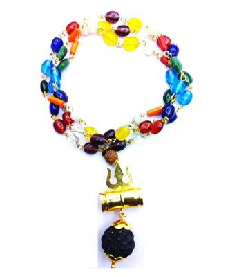 Black plain yellow gold Beads  Necklace with pendant 1