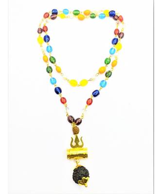 Raviour Lifestyle Lord Shiv Shakti 5 Mukhi Shiv Trishul Damru With Navratan Mala 1