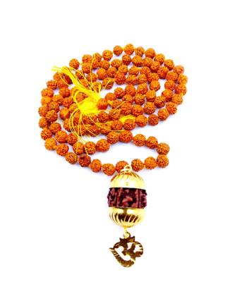 Raviour Lifestyle Lord Shiv Shakti 5 Mukhi Shiv Trishul Damru With Navratan Mala 1