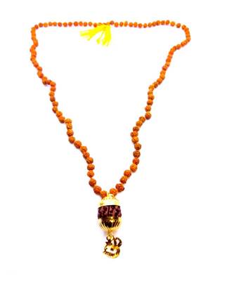 Raviour Lifestyle Mahadev Shiva Om Rudraksha Pendant With Rudraksha Mala For Mahadev Blessing  1