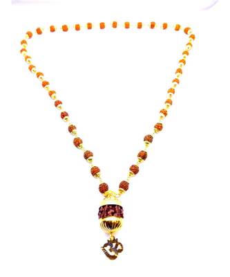 Raviour Lifestyle Mahadev Shiva Om Rudraksha Pendant With Rudraksha Capmala For Mahadev Blessing  1