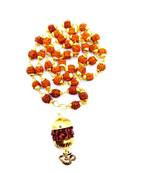 Raviour Lifestyle Mahadev Shiva Om Rudraksha Pendant With Rudraksha Capmala For Mahadev Blessing 