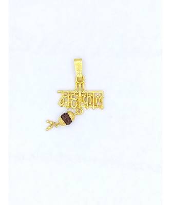 Raviour Lifestyle Mahakal Shiva Trishul Rudraksha Wood Pendant 1