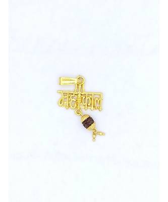 Raviour Lifestyle Mahakal Shiva Trishul Rudraksha Wood Pendant 1