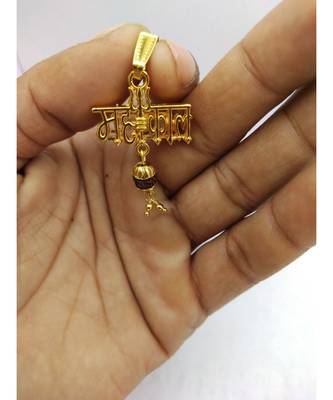Raviour Lifestyle Mahakal Shiva Trishul Rudraksha Wood Pendant 1