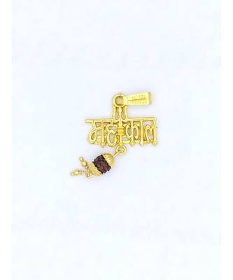 Raviour Lifestyle Mahakal Shiva Trishul Rudraksha Wood Pendant With Rudraksha Mala 1