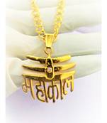 Raviour Lifestyle Lord Shiv Mahakal Mahadev Stylish And Elegant Pendant Energized For Shiv Aashirwad And Blessing 