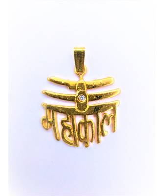 Raviour Lifestyle Lord Shiv Mahakal Mahadev Stylish And Elegant Pendant Energized For Shiv Aashirwad And Blessing  1