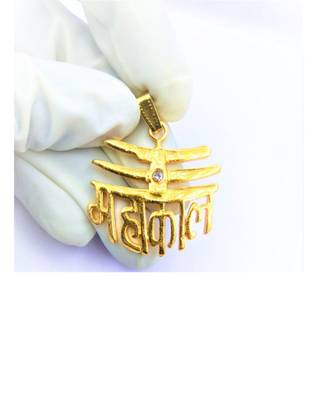 Raviour Lifestyle Lord Shiv Mahakal Mahadev Stylish And Elegant Pendant Energized For Shiv Aashirwad And Blessing  1