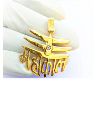 Raviour Lifestyle Lord Shiv Mahakal Mahadev Stylish And Elegant Pendant Energized For Shiv Aashirwad And Blessing  1