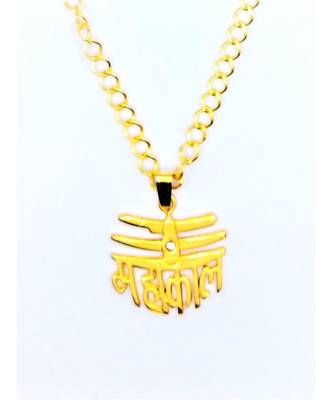Raviour Lifestyle Lord Shiv Mahakal Mahadev Stylish And Elegant Pendant Energized For Shiv Aashirwad And Blessing  1