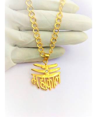Raviour Lifestyle Lord Shiv Mahakal Mahadev Stylish And Elegant Pendant Energized For Shiv Aashirwad And Blessing  1